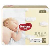 HUGGIES 好奇 金装 婴儿纸尿裤 NB80片