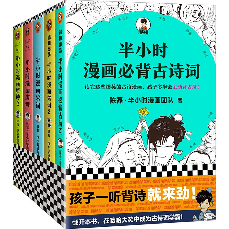 一本书的 自我修养 文学诗歌 什么值得买 一本书的 自我修养 文学诗歌 什么值得买