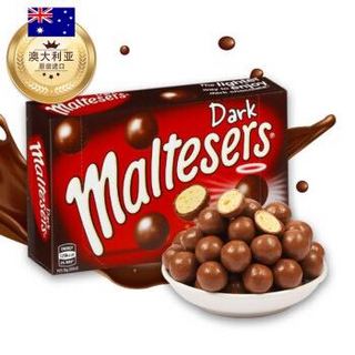 maltesers 麦提莎 澳大利亚原装进口 麦提莎（Maltesers）麦芽脆心黑巧克力90g/盒 便携装随身装麦丽素麦提沙