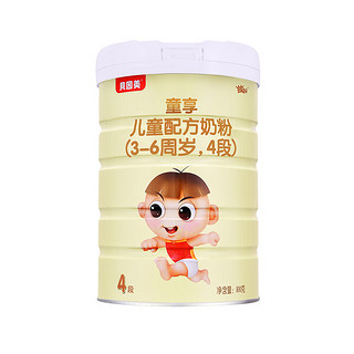 BEINGMATE 贝因美 童享系列 儿童奶粉 国产版 4段 800g*6罐