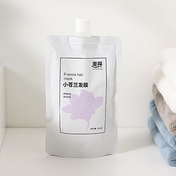 惠寻 小苍兰滋润多效发膜300ml 柔顺顺滑修护干枯染烫受损发丝 1袋