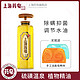 上海药皂 硫磺温泉液体香皂620克