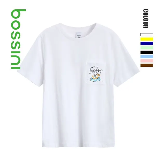 bossini 堡狮龙 620138090 女士T恤