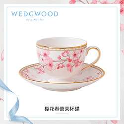 WEDGWOOD 玮致活樱花春蕾杯碟骨瓷咖啡茶杯茶碟欧式礼盒