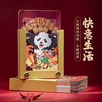 AIT CARD 立体手撕记事本 3D便签纸文创成都礼物大熊猫 11.3x7.2x1.9cm 原木浆艺术纸