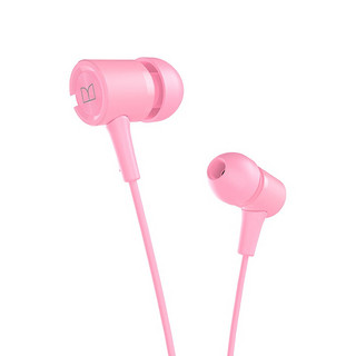 MONSTER 魔声 N-TUNE75 入耳式耳塞式动圈有线耳机 粉色 3.5mm