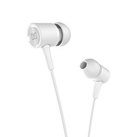 有券的上：MONSTER 魔声 N-TUNE75 入耳式耳塞式动圈有线耳机 白色 3.5mm
