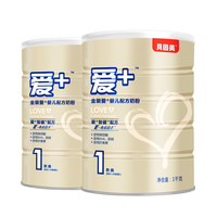 BEINGMATE 贝因美 金装爱+系列 婴儿奶粉 国产版 1段 1000g*2罐