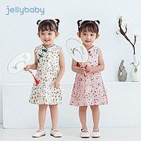 jellybaby 杰里贝比 女童改良旗袍款连衣裙