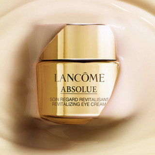 LANCOME 兰蔻 菁纯臻颜护肤套装 (玫瑰柔肤水+焕亮眼霜+精粹乳霜)