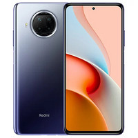 限地区：Redmi 红米 Note 9 Pro 5G智能手机 8GB+128GB 碧海星辰