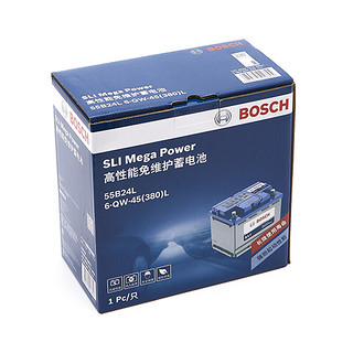 BOSCH 博世 55B24 汽车蓄电池 12V