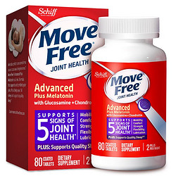 Schiff 旭福 Move Free 益节 氨糖 褪黑素 紫瓶 80粒