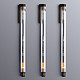 M&G 晨光 AGPH2801 优品本味系列 中性笔 0.5mm 黑色 3支
