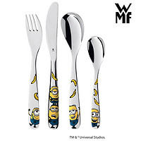 WMF 福腾宝 儿童餐具刀叉勺 4件套