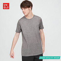 UNIQLO 优衣库 422964 男士T恤