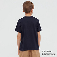 UNIQLO 优衣库 童装亲子装(UT)JurassicWorld印花T恤侏罗纪世界电影438068