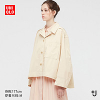 UNIQLO 优衣库 +J  437886 衬衫式宽松茄克