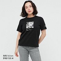 UNIQLO 优衣库 442138 情侣T恤