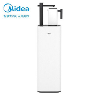 Midea 美的 YR1701S-X 茶吧机