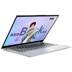 Lenovo 联想 ThinkBook 13x 13.3英寸笔记本电脑（i5-1130G7、16GB、512GB）