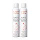  Avene 雅漾 舒护活泉水喷雾 300ml*2瓶　