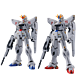 BANDAI 万代 PB限定 HG 1/144 高达F91 Vital 1&2号机套装