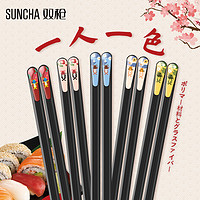 SUNCHA 双枪 DK50500 合金筷子 玉鼠筷 5双装