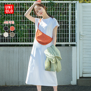 UNIQLO 优衣库 435044 女士挎包