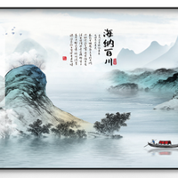 海纳百川新中式客厅装饰画大气国画沙发背景墙壁山水风景三联挂画