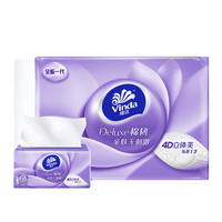 Vinda 维达 棉韧立体美系列 抽纸 3层*110抽*10包(195*133mm)