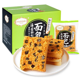 玛呖德 海苔酥松吐司面包酥脆香醇早餐零食品糕点休闲小吃整箱500g