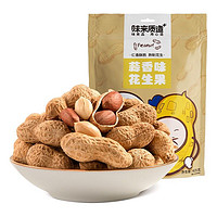 有券的上、会员专享：ChaCheer 洽洽 蒜香味花生果 425g