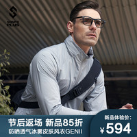 SANFO PLUS 夏季 户外 长袖 21001 男款冰雾皮肤风衣GENII 中度灰 L