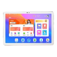 YOUPIN 小米有品 Dream2 学生平板 3GB+64GB 10.1英寸 WIFI 白色