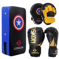 Leiskon 拳击手套成人儿童拳击套装专业手靶脚靶套装亲子训练男士女士拳套 经典蓝色 6oz