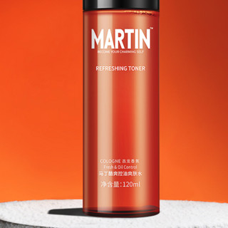 MARTIN 古龙经典系列男士酷爽控油爽肤水 120ml