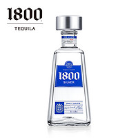 RESERVA 1800龙舌兰 典藏银龙舌兰酒  Tequila 750ml 单瓶