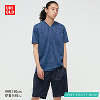 UNIQLO 优衣库 442839 男士T恤