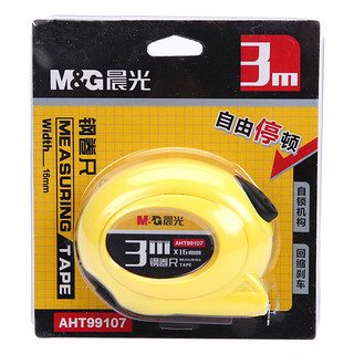 M&G 晨光 AHT99107 自停顿标准钢卷尺 3m*16mm 黄色 单个装