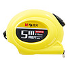 M&G 晨光 AHT99108 自停顿标准钢卷尺 5m*19mm 黄色 单个装
