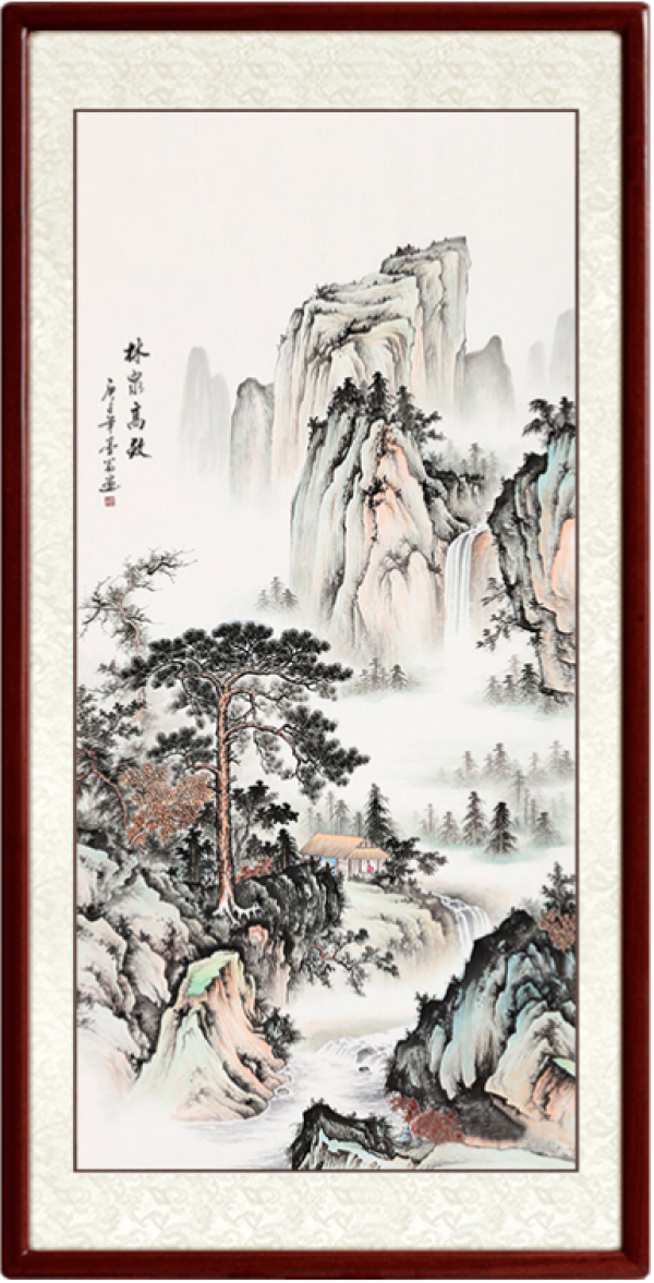 尚得堂墨翁手绘国画林泉高致装裱65x125cm宣纸