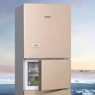 SIEMENS 西门子 KG27FA231C 直冷三门冰箱 274L 浅金色