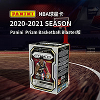 Panini Prizm Basketball Blaster 2020-21 NBA 球星卡 收藏 盲盒