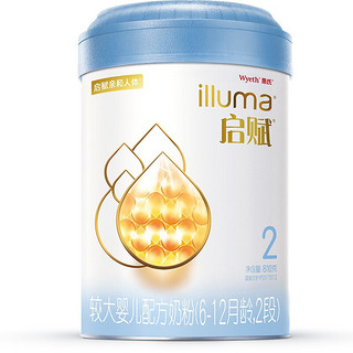 illuma 启赋 Wyeth惠氏启赋  蓝钻系列婴儿奶粉  2段 810g