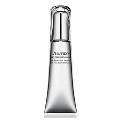 SHISEIDO 资生堂 百优丰盈提拉紧致眼霜 15ml