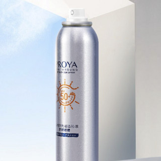 PROYA 珀莱雅 轻享阳光清透沁凉防晒喷雾 SPF50+ PA+++ 150ml