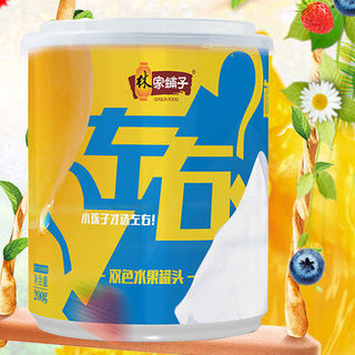 林家铺子 左右 双色水果罐头 200g*4罐