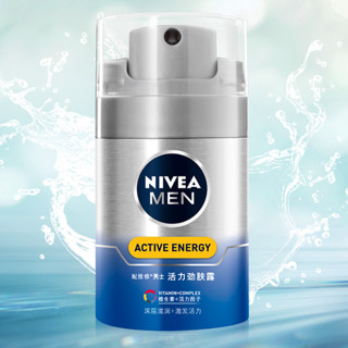 NIVEA MEN 妮维雅男士 活力劲肤露 50g