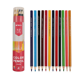 M&G 晨光 文具12色油性木质彩色铅笔 学生美术绘画填色 六角杆AWP36856